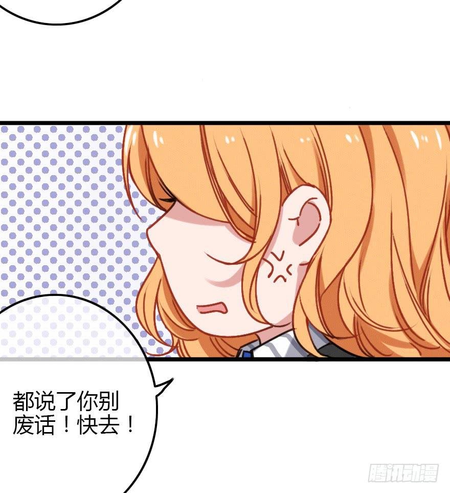 临时救场
