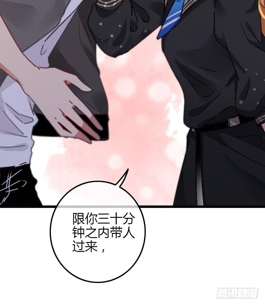 临时救场
