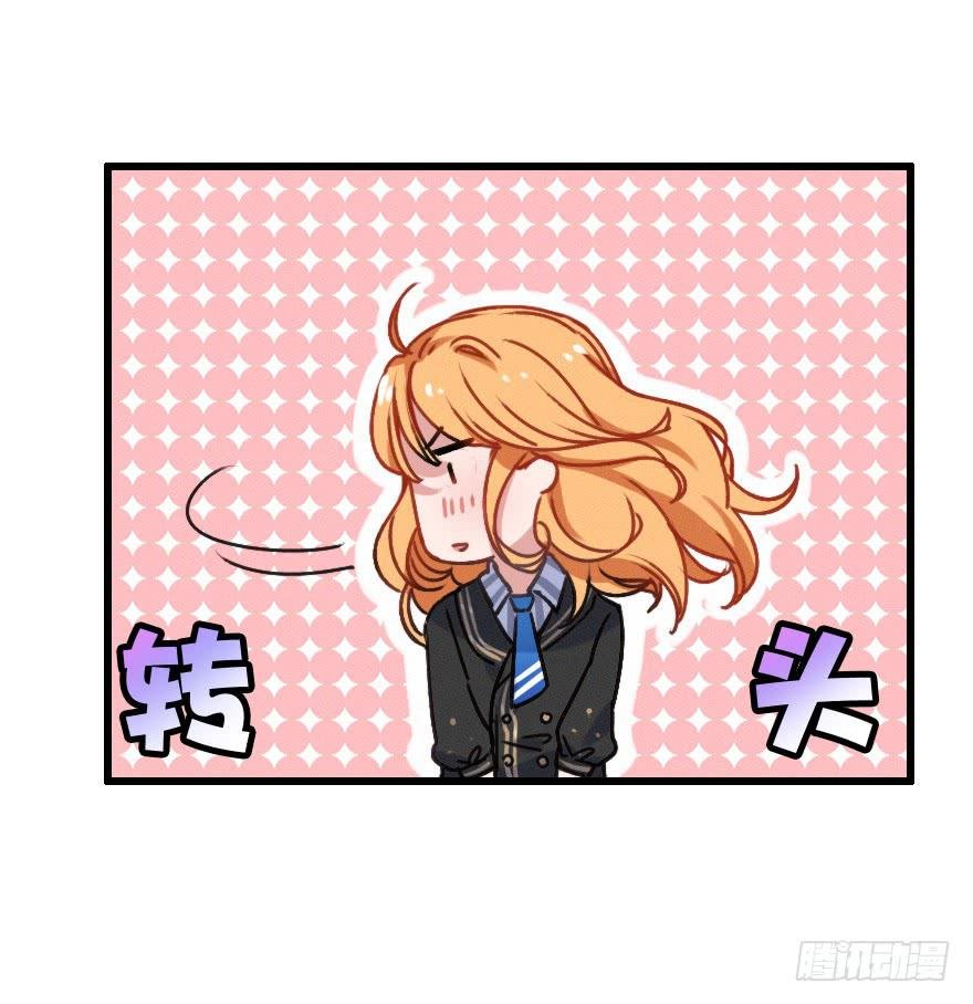 怦然心动