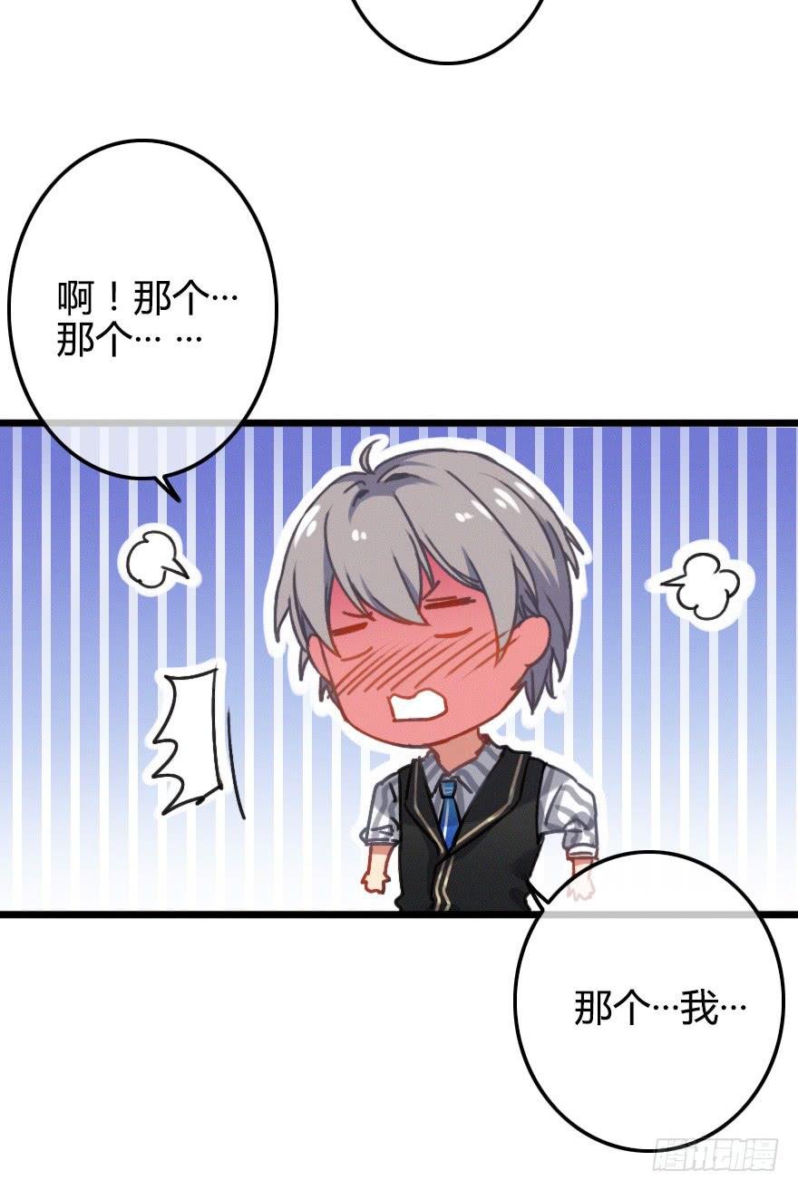 慢慢靠近你