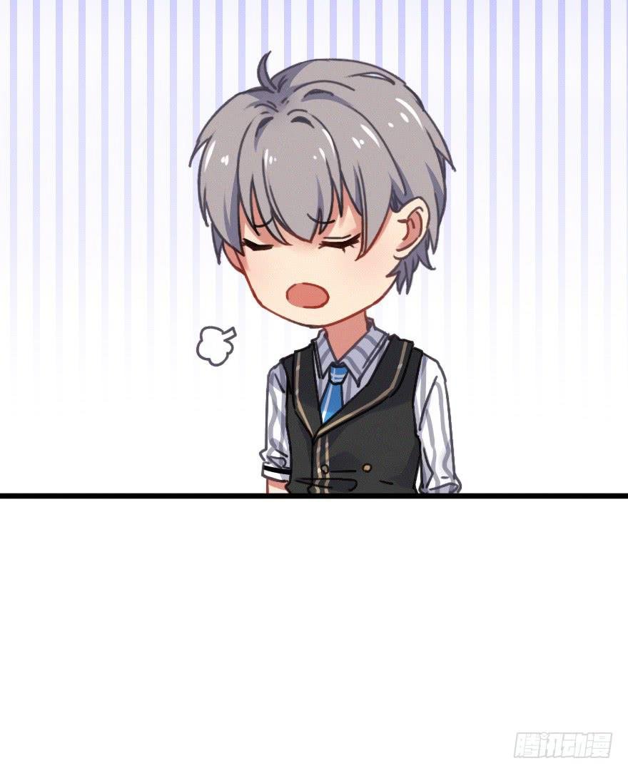 慢慢靠近你