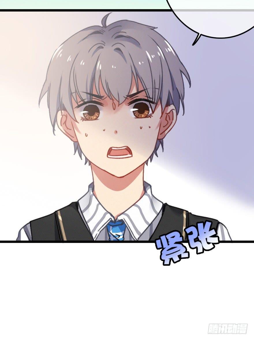 慢慢靠近你