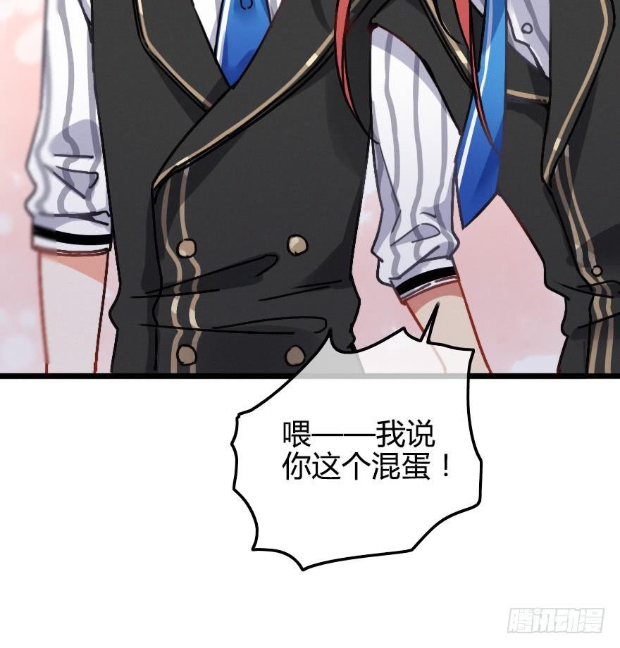 慢慢靠近你