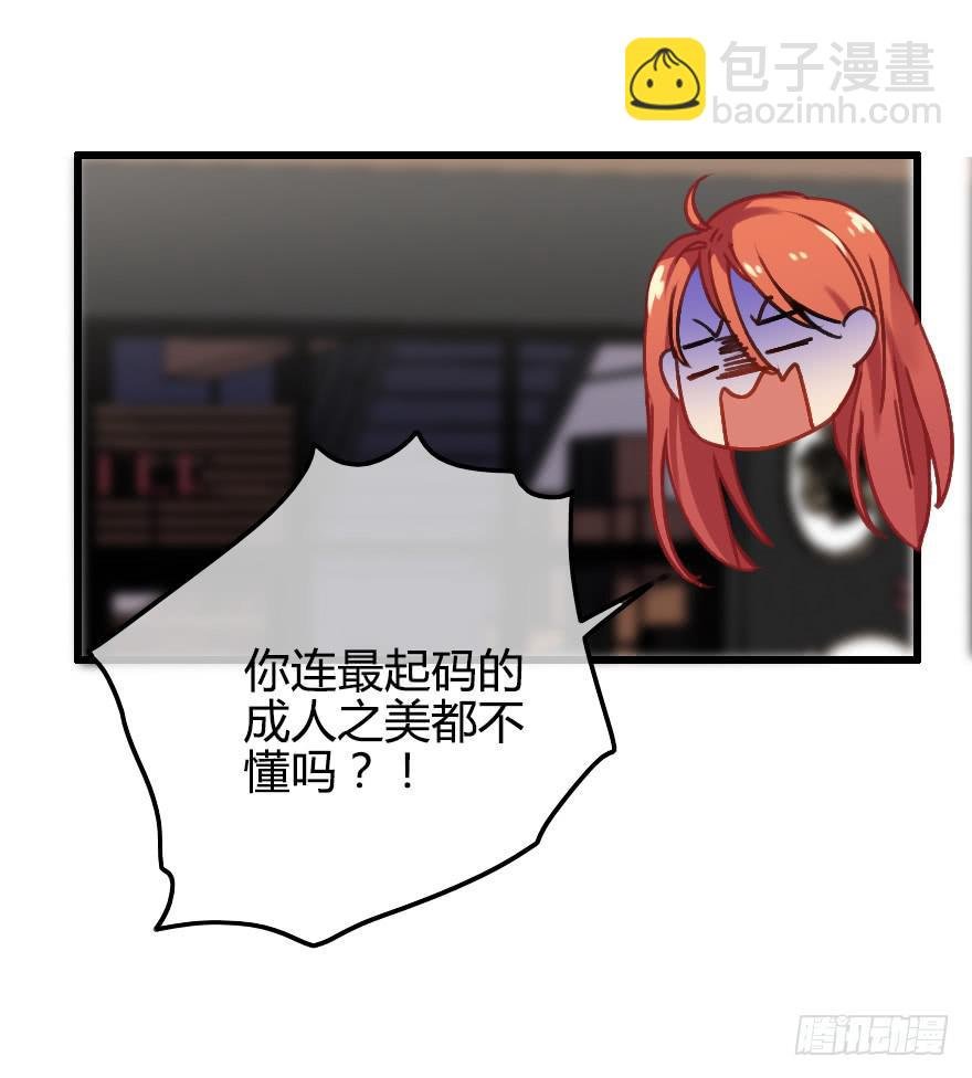 慢慢靠近你