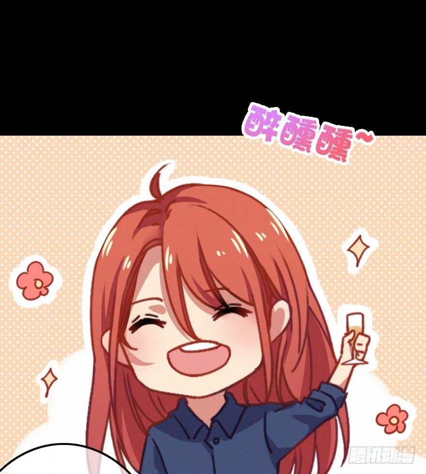 虚惊一场
