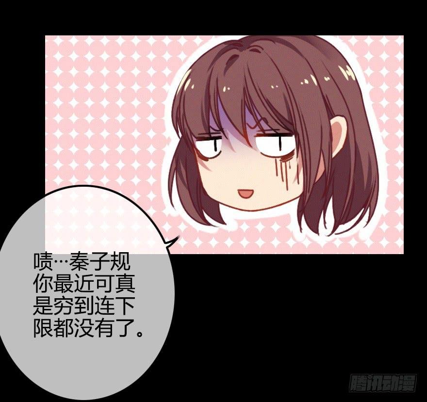 虚惊一场
