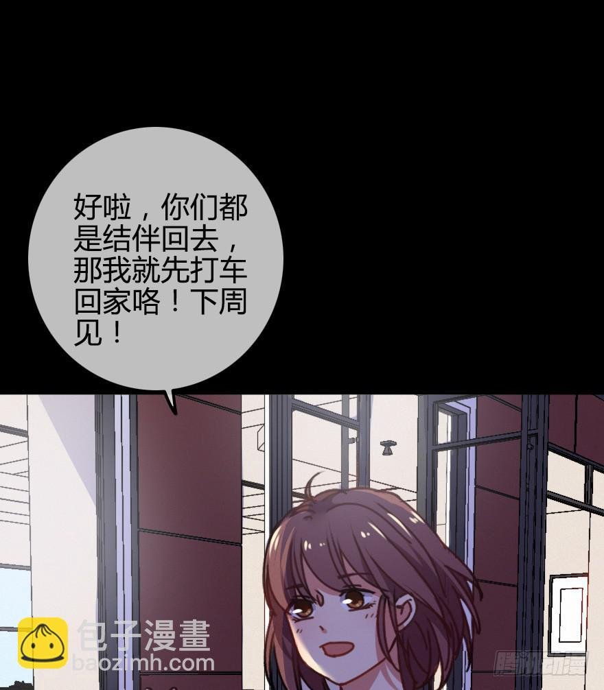 虚惊一场