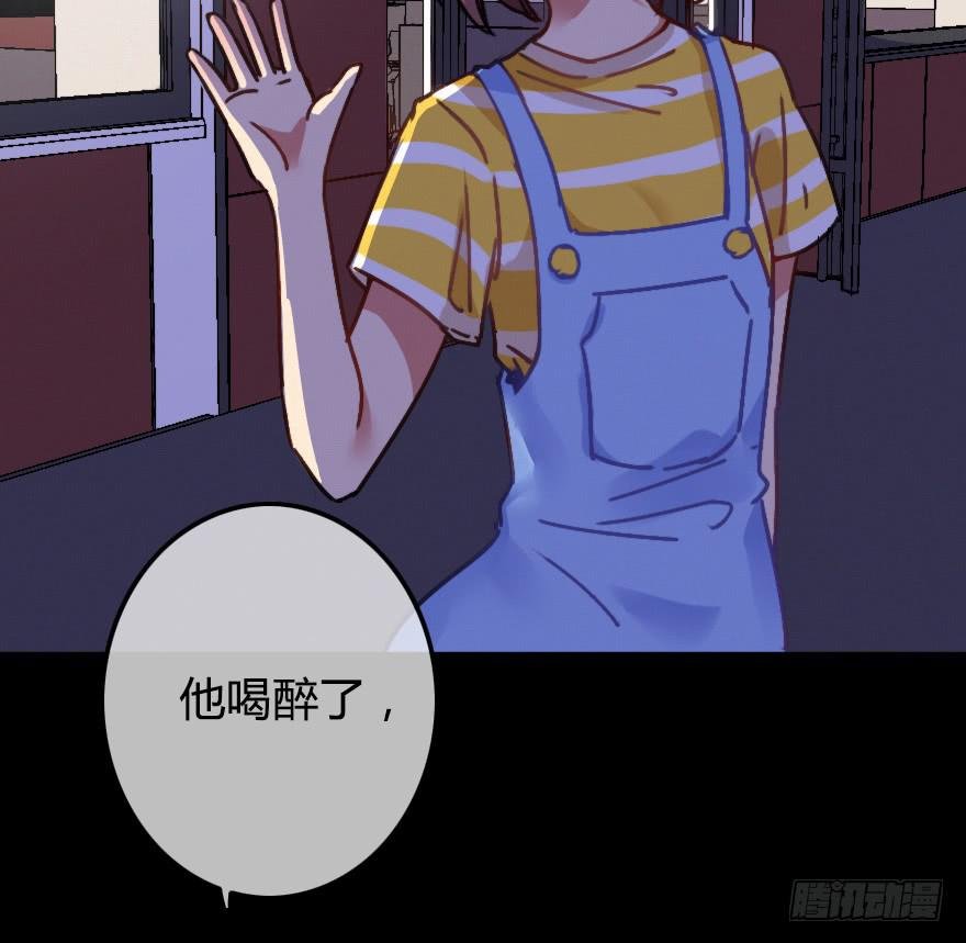 虚惊一场
