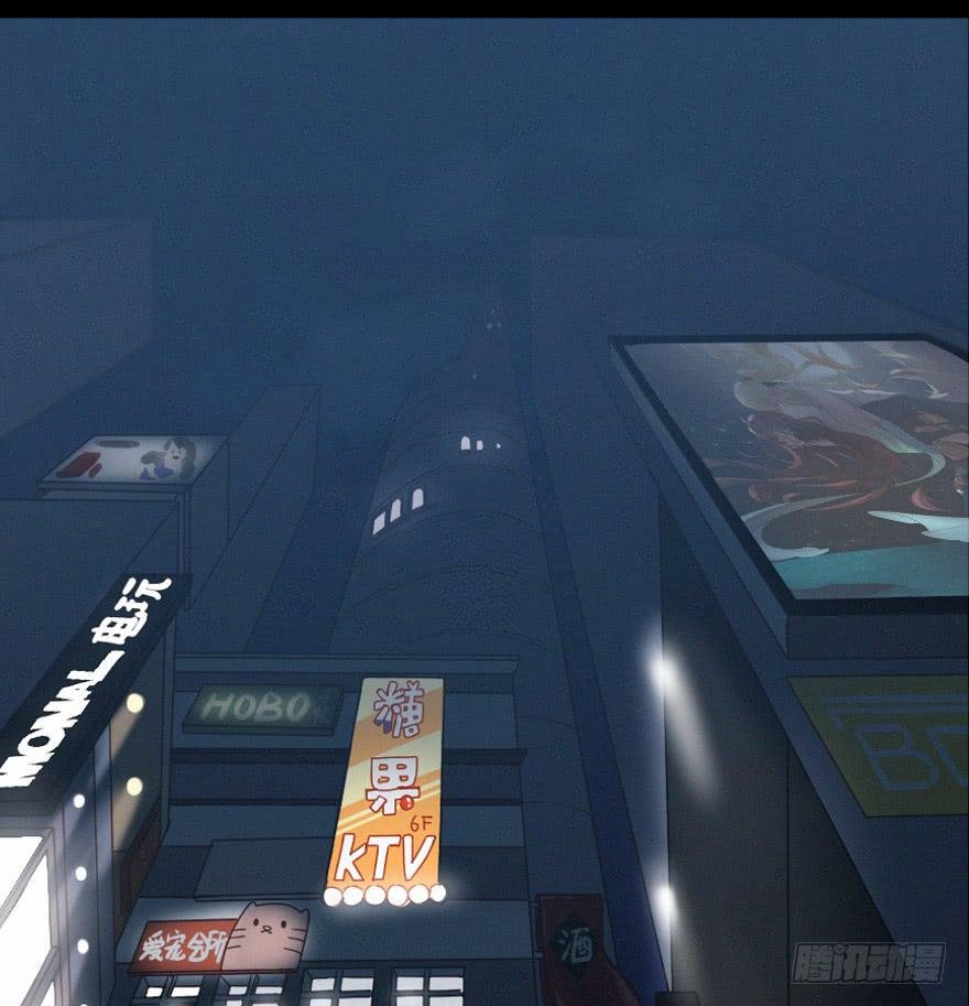 虚惊一场