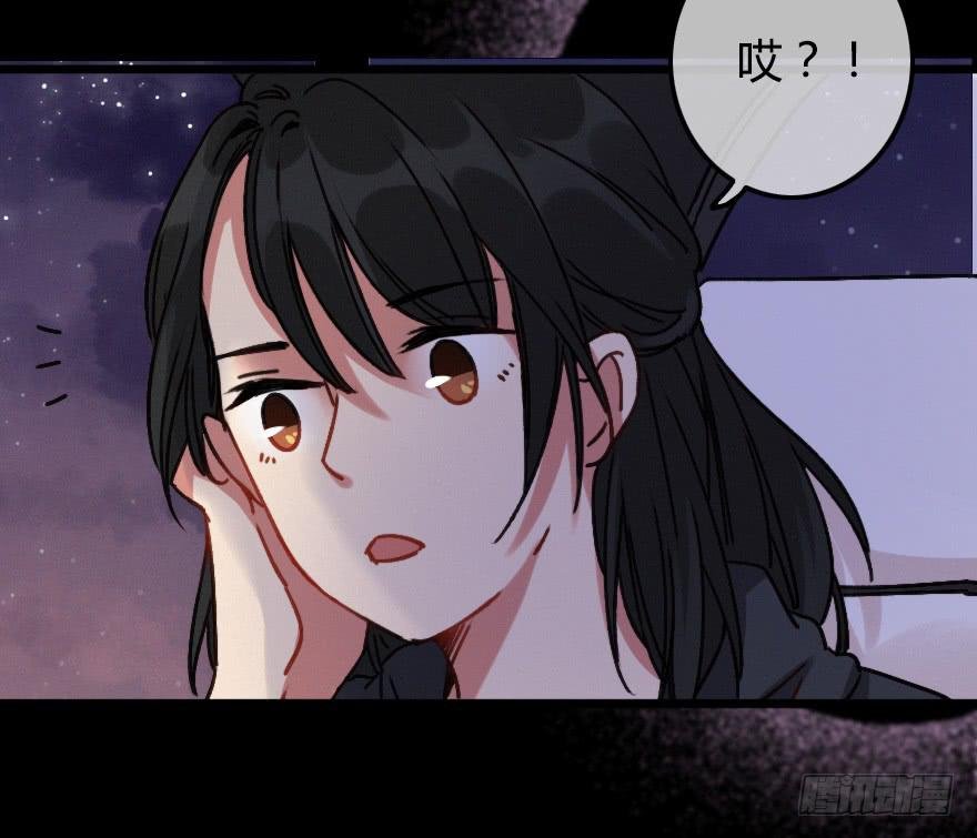 虚惊一场