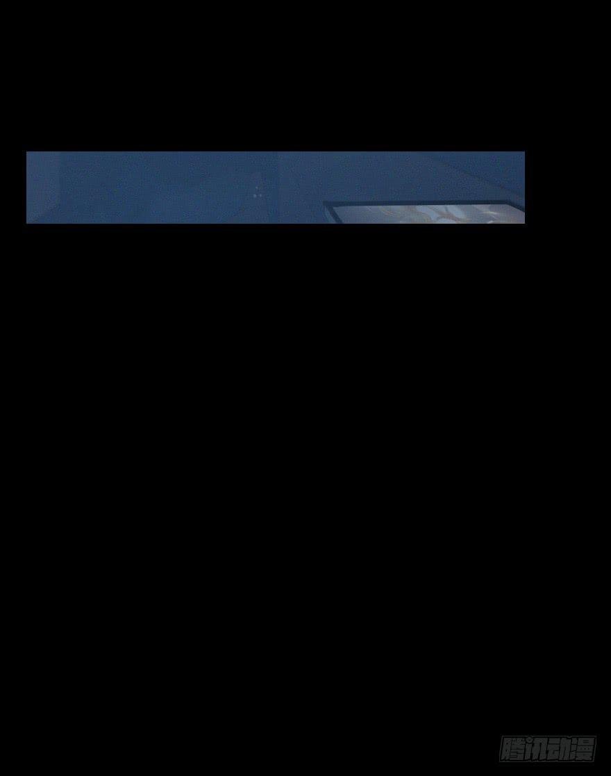 虚惊一场