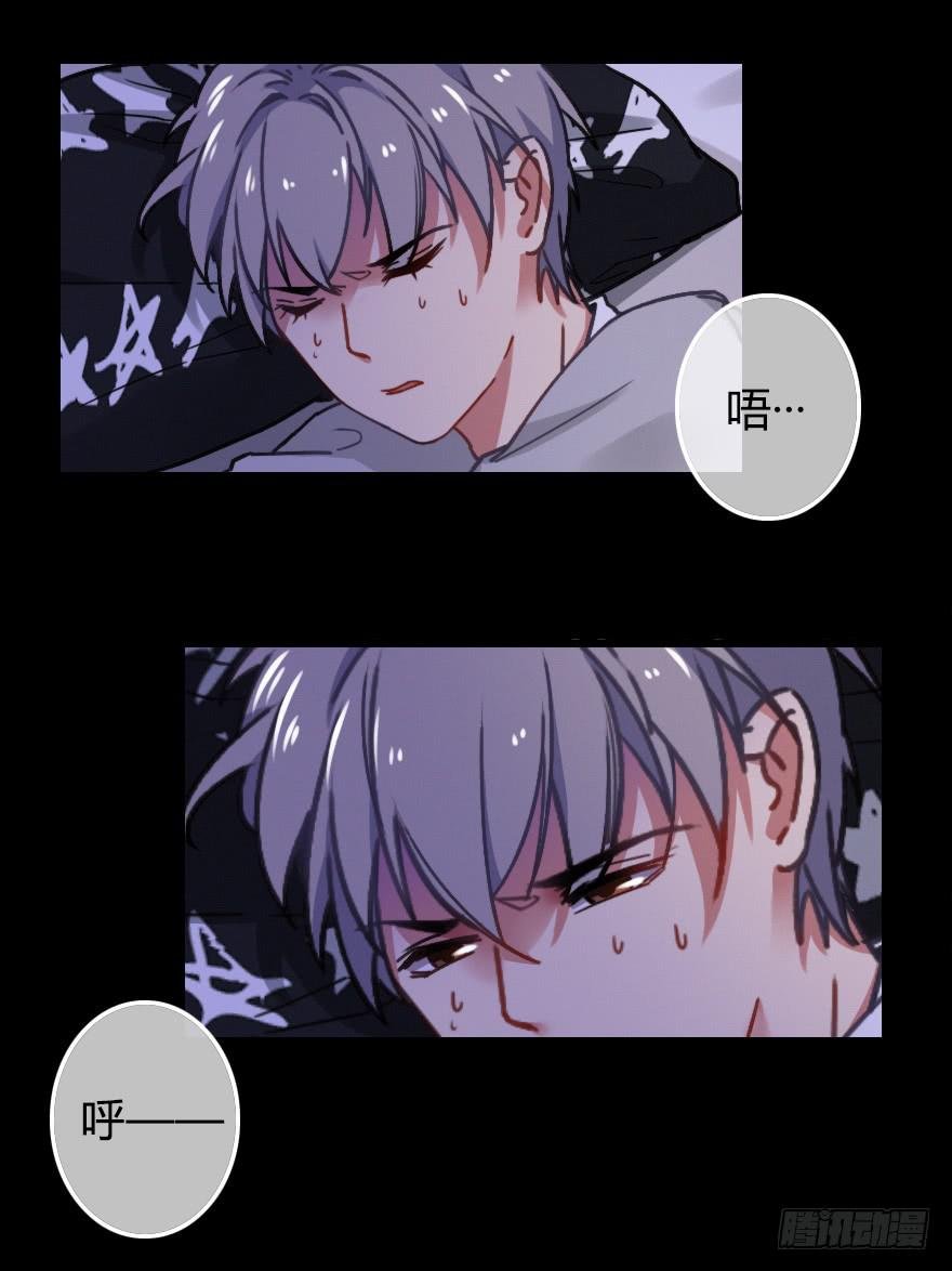 虚惊一场