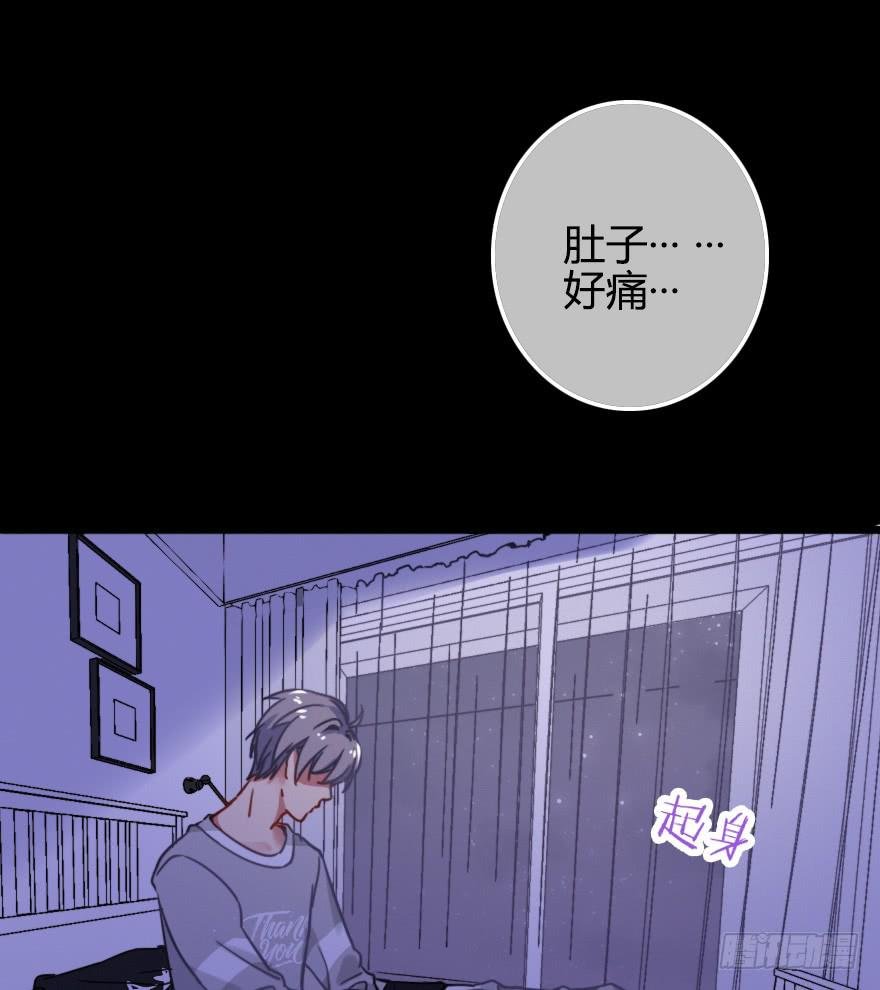 虚惊一场