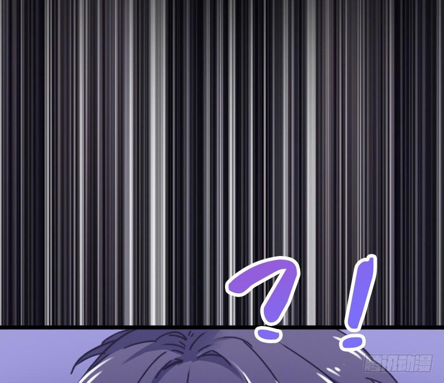 虚惊一场
