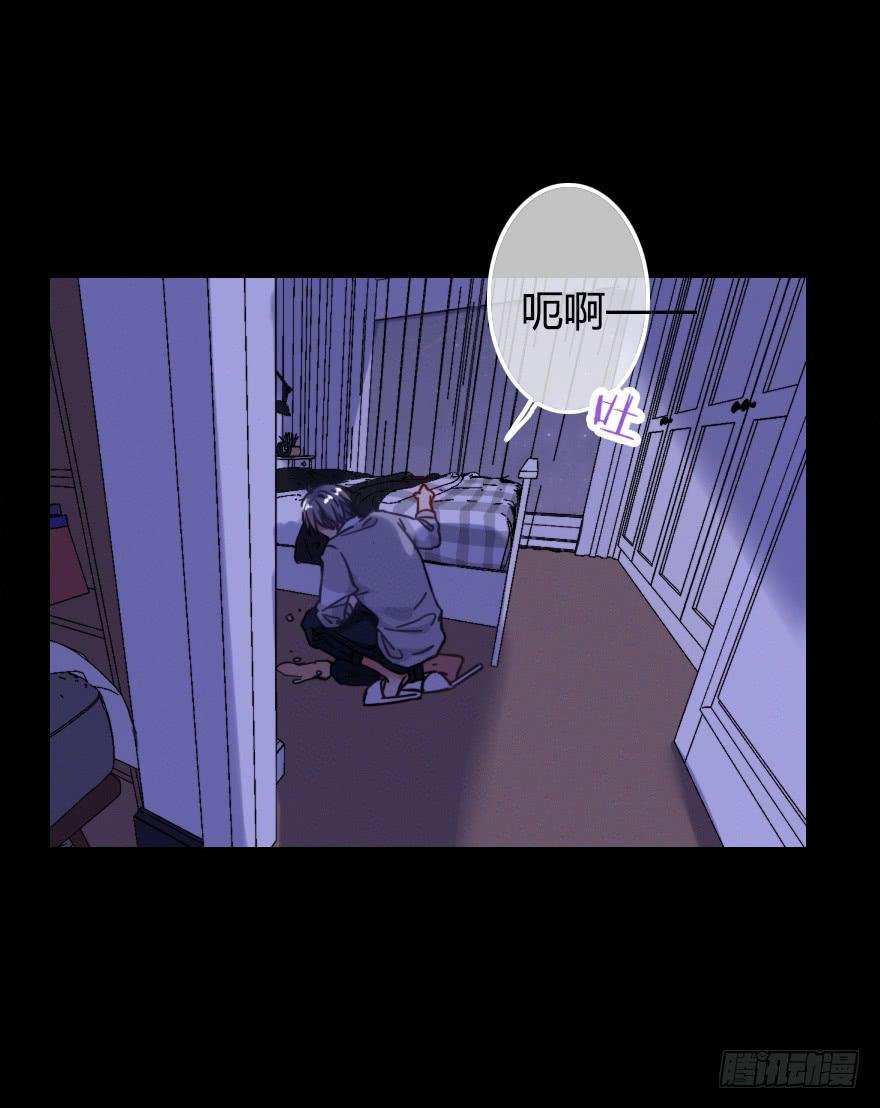 虚惊一场