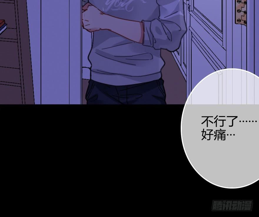 虚惊一场