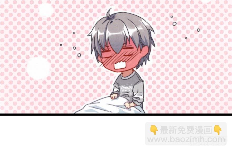 居然会喜欢上男生？！