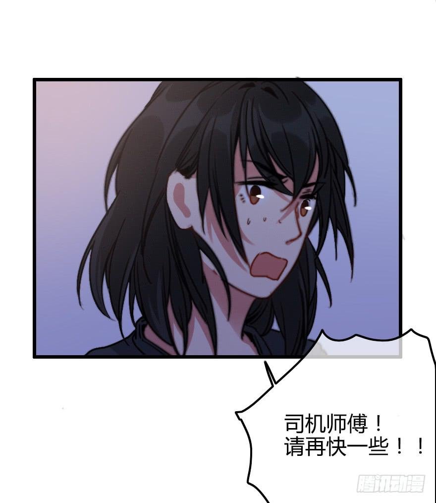 居然会喜欢上男生？！