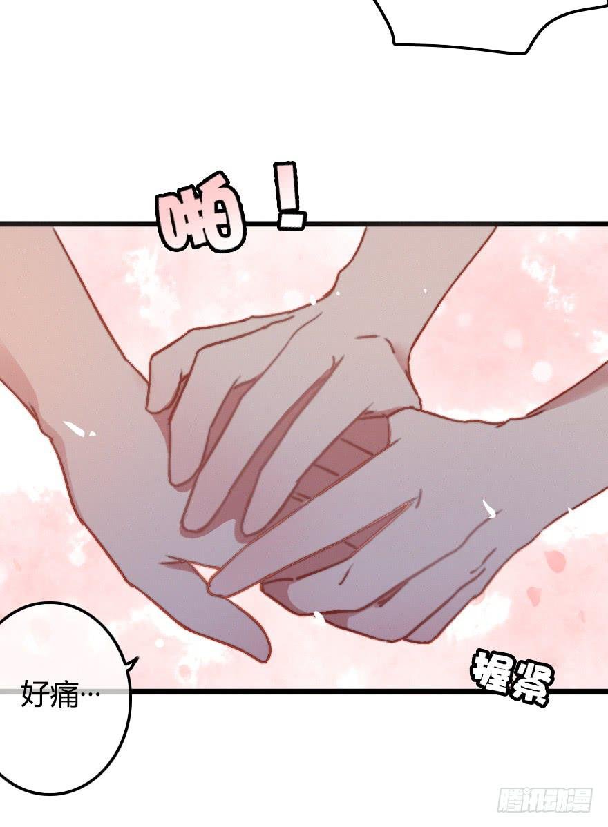 居然会喜欢上男生？！