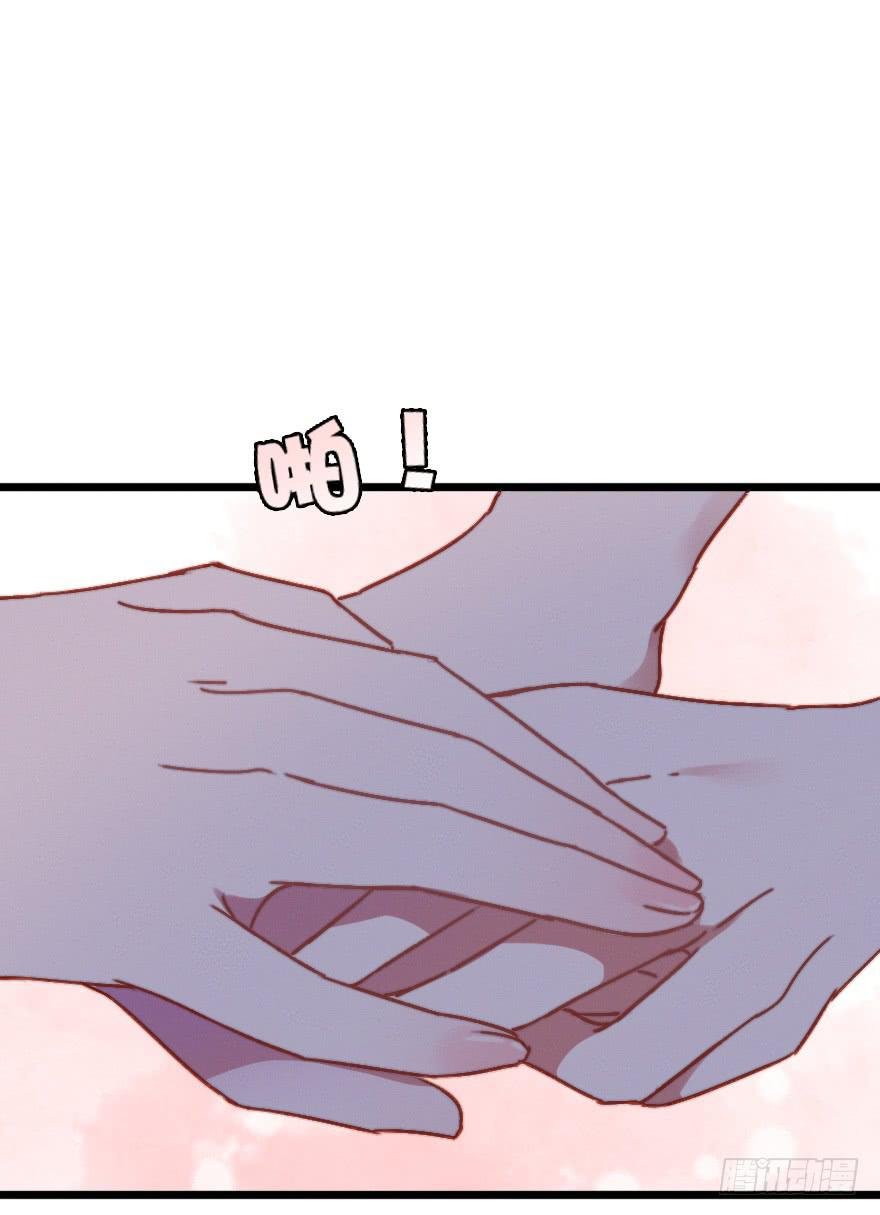 居然会喜欢上男生？！