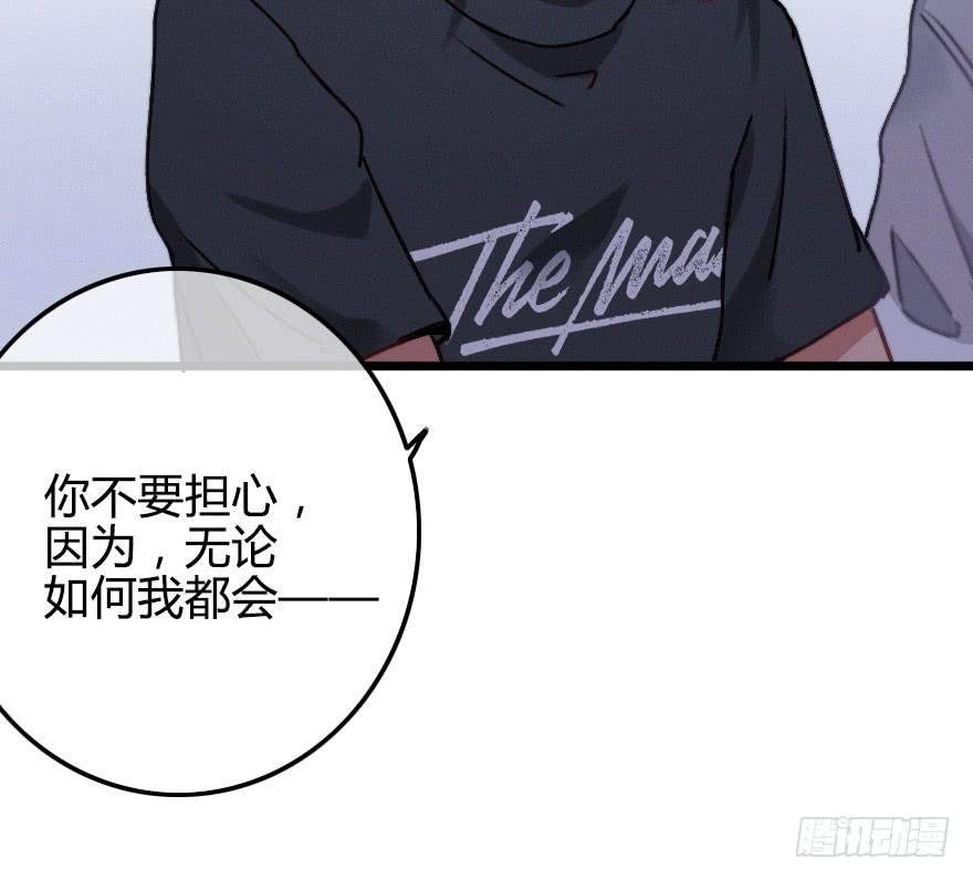 居然会喜欢上男生？！