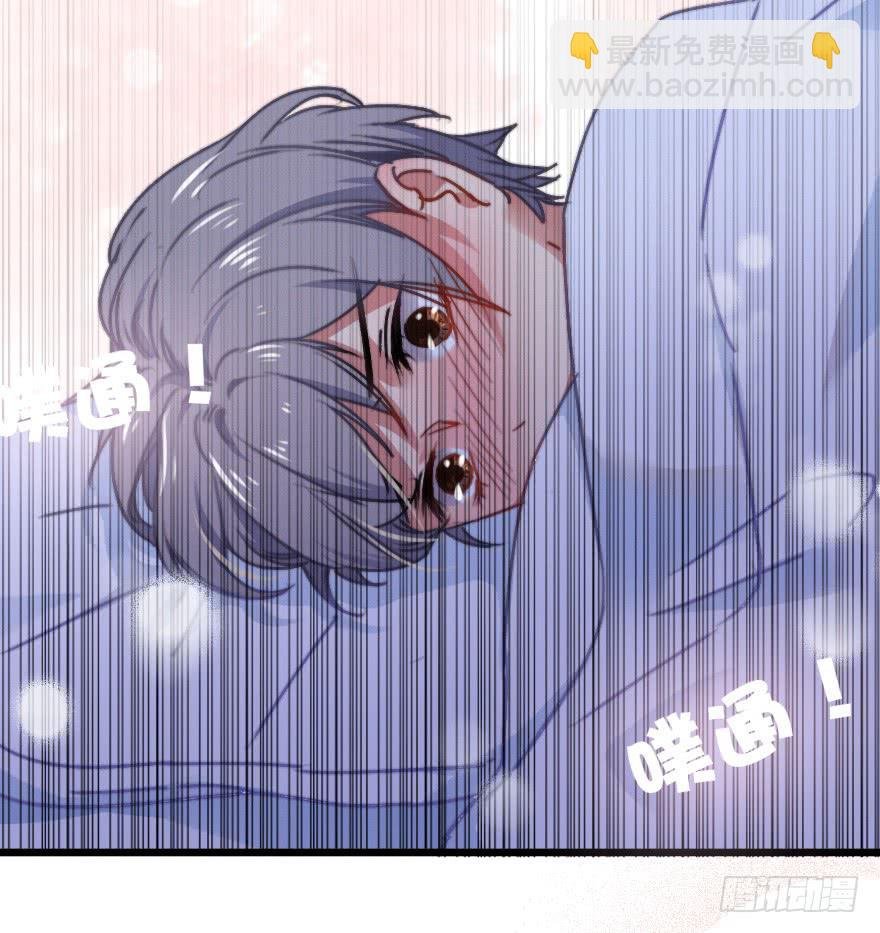 居然会喜欢上男生？！