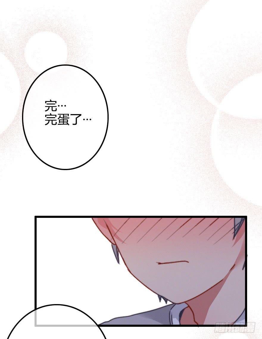 居然会喜欢上男生？！