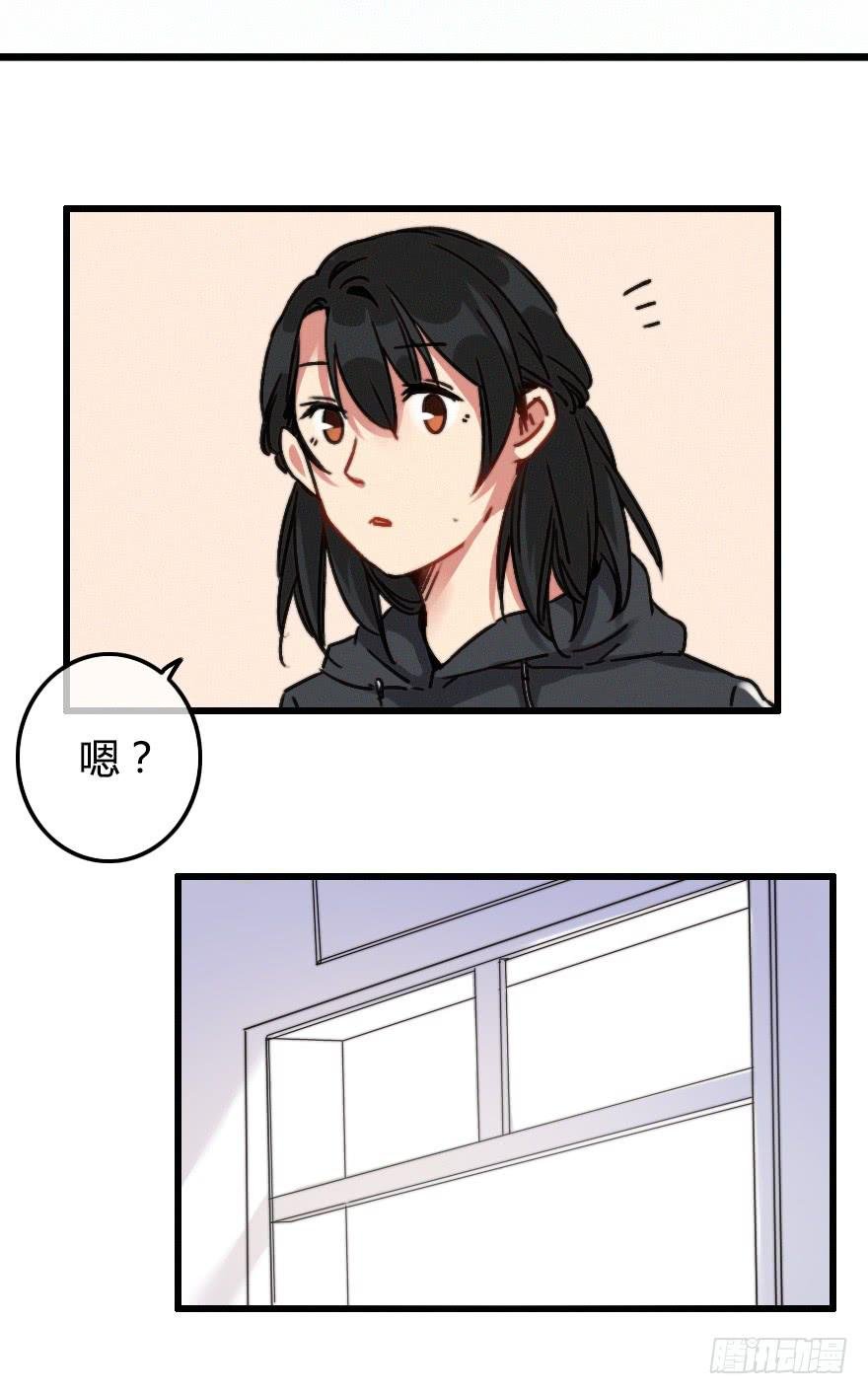 居然会喜欢上男生？！
