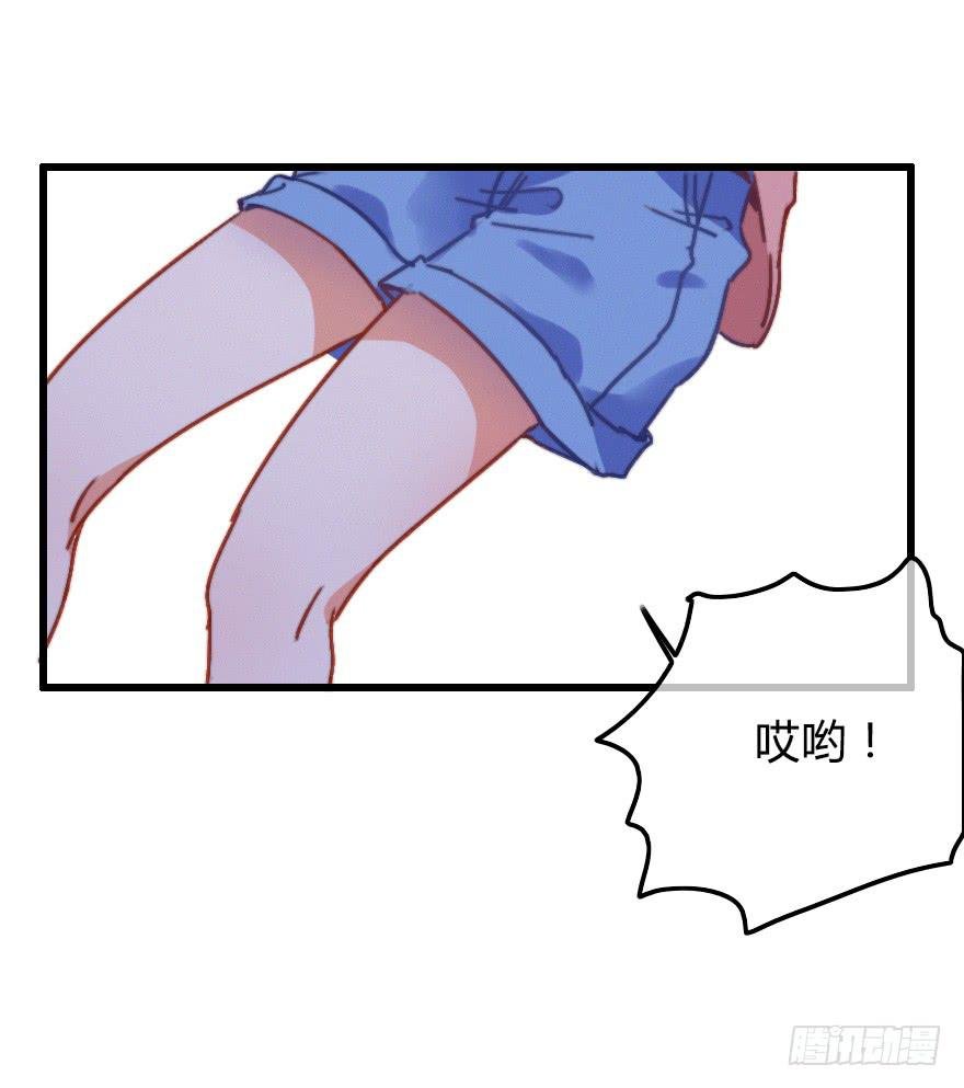 居然会喜欢上男生？！