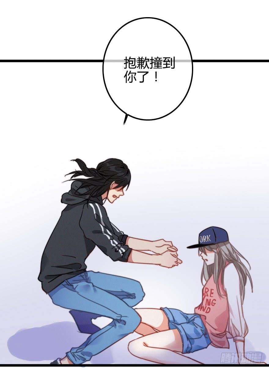 居然会喜欢上男生？！