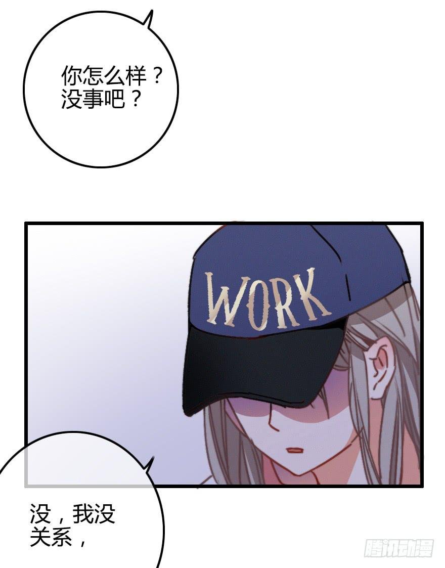 居然会喜欢上男生？！