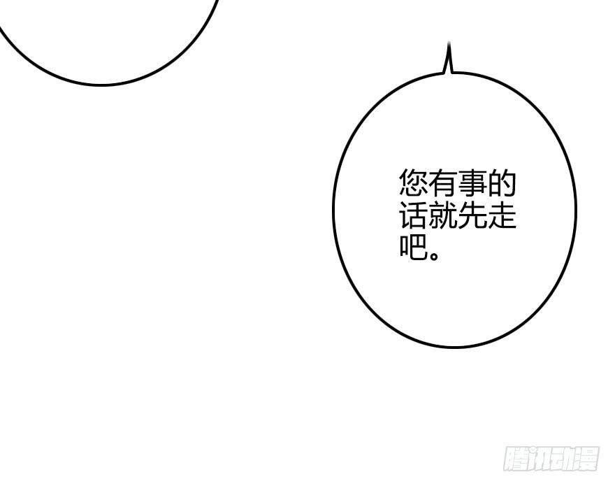 居然会喜欢上男生？！