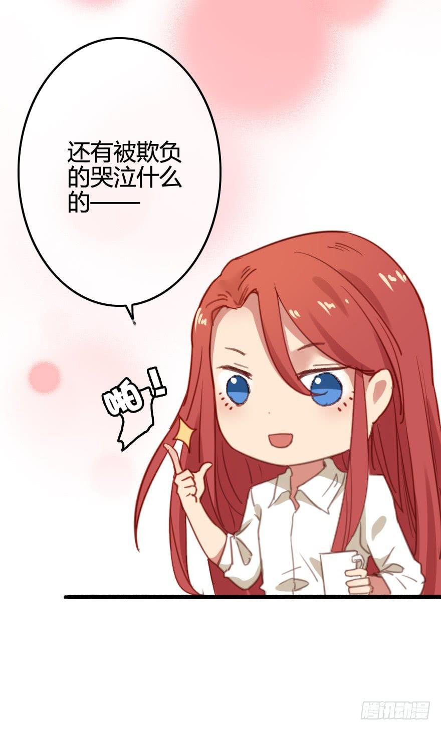 命中注定与猝不及防