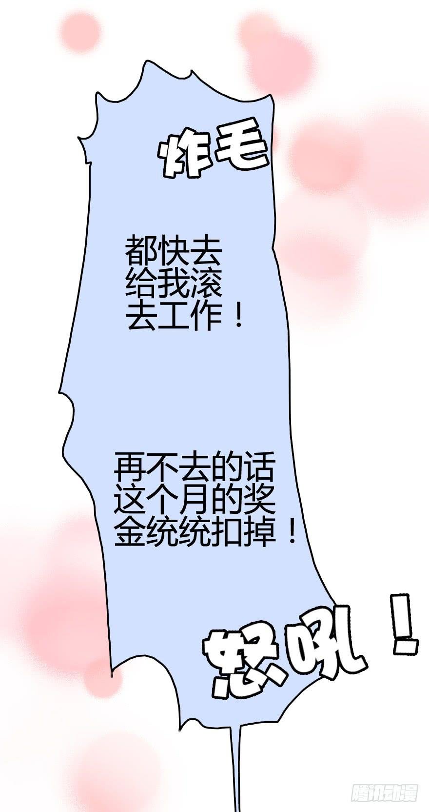 命中注定与猝不及防