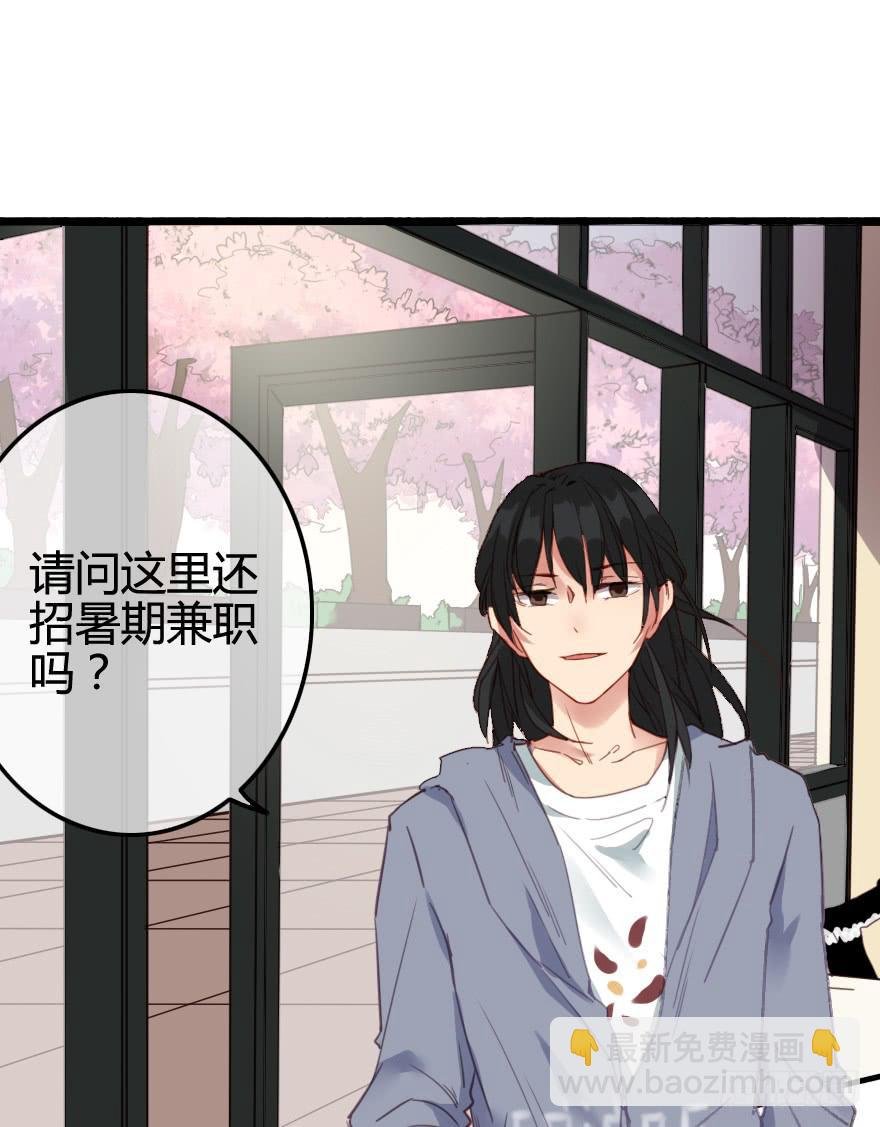 命中注定与猝不及防