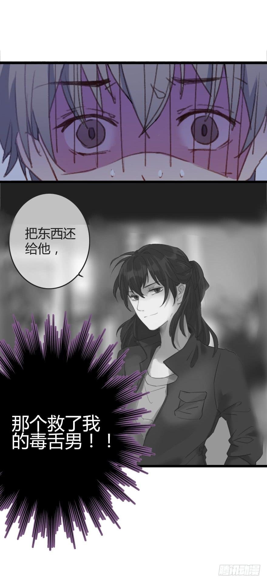 命中注定与猝不及防