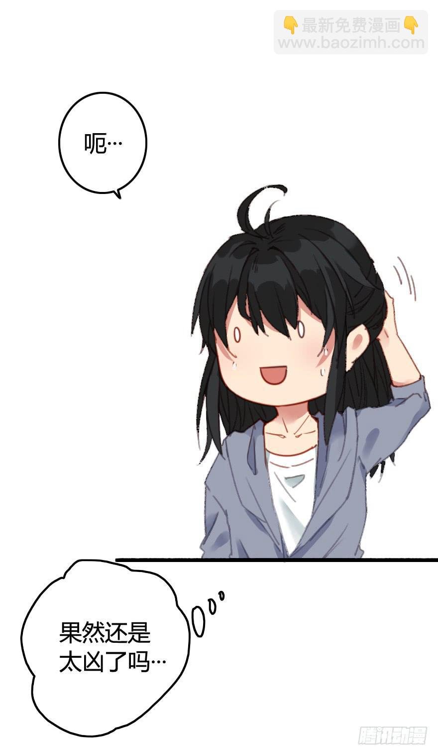 命中注定与猝不及防