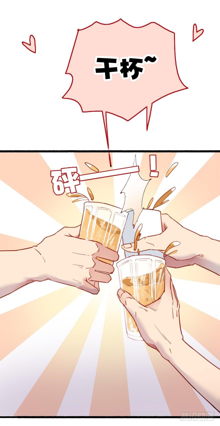 命中注定与猝不及防