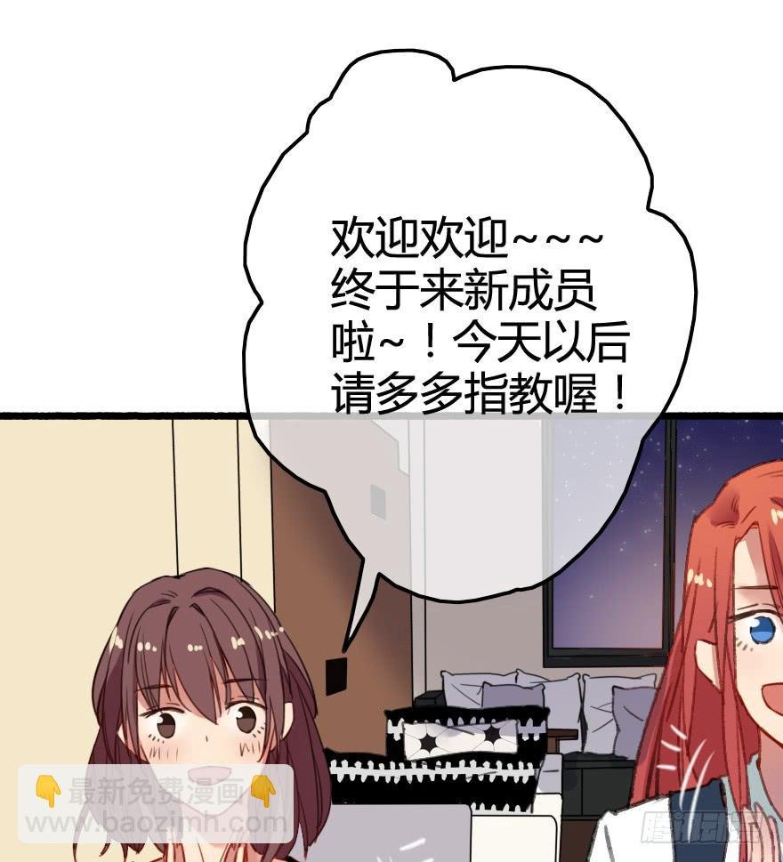 命中注定与猝不及防
