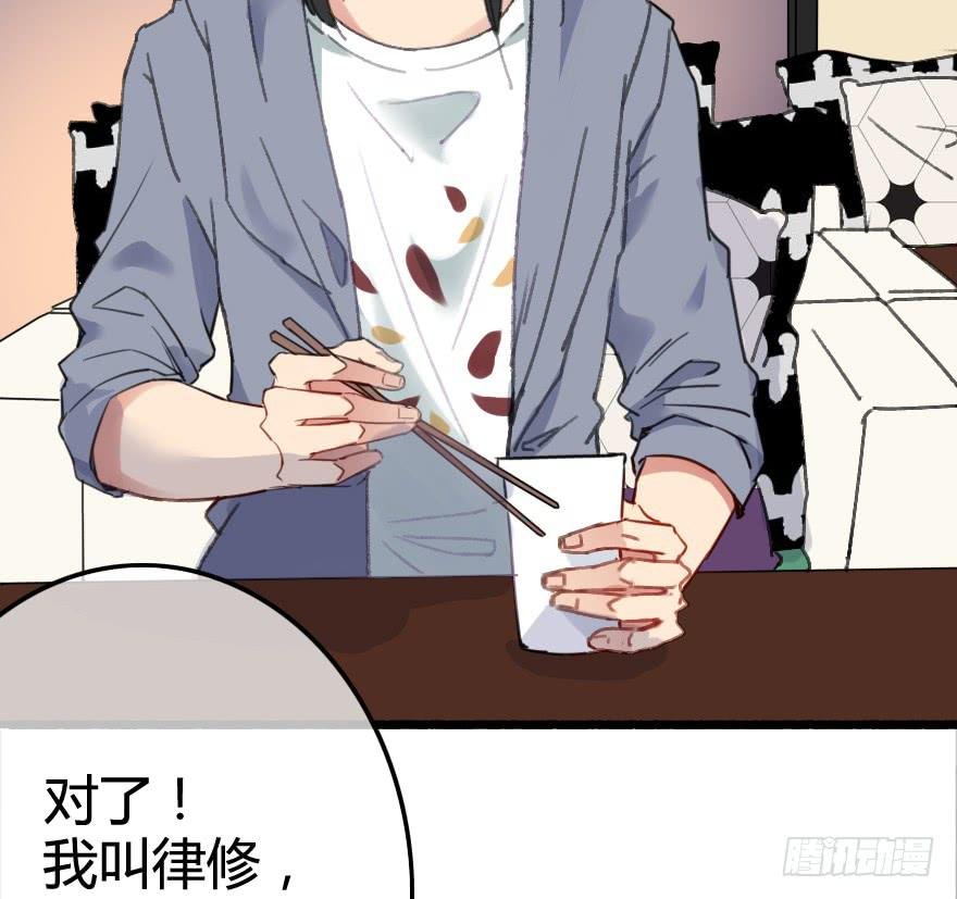 命中注定与猝不及防