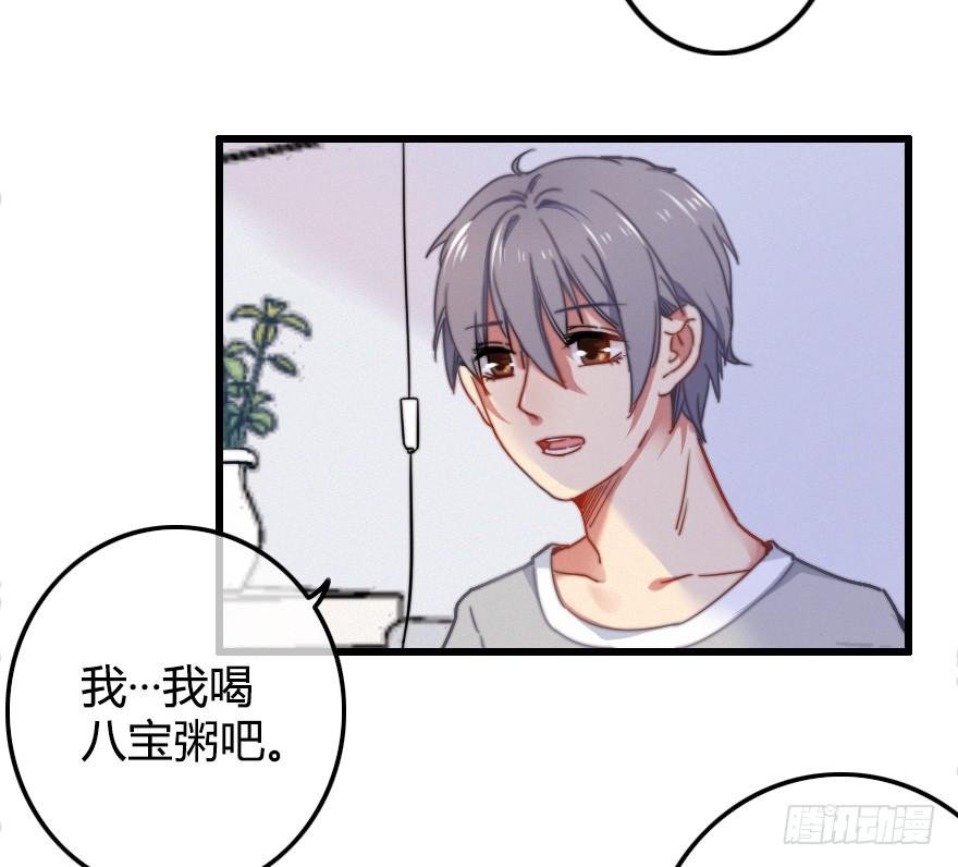 越靠越近（上）