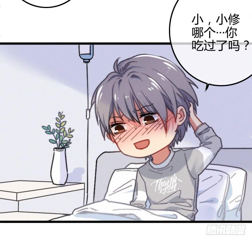 越靠越近（上）