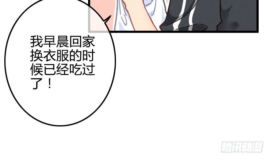 越靠越近（上）