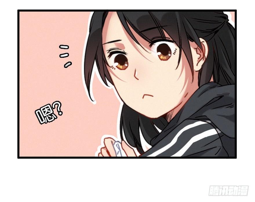越靠越近（上）