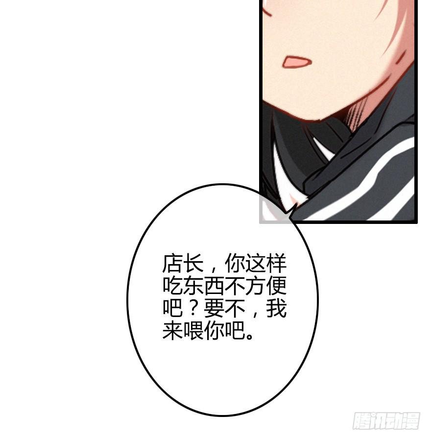 越靠越近（上）