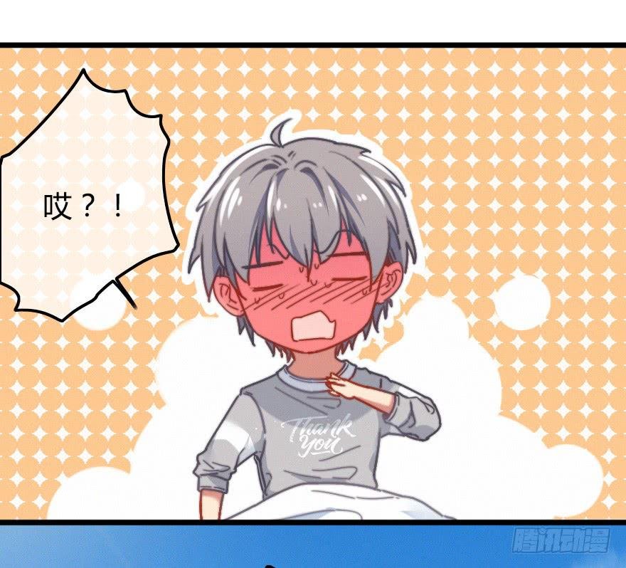 越靠越近（上）