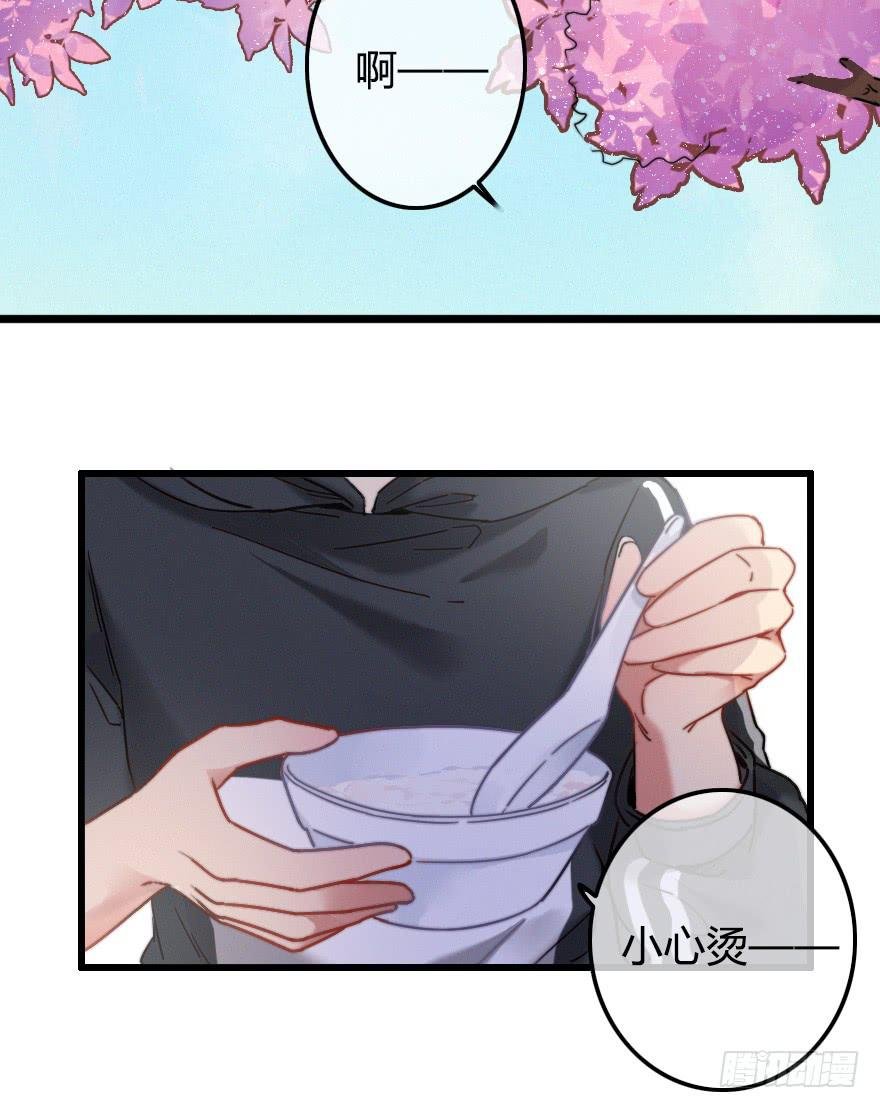 越靠越近（上）