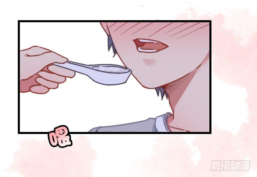 越靠越近（上）