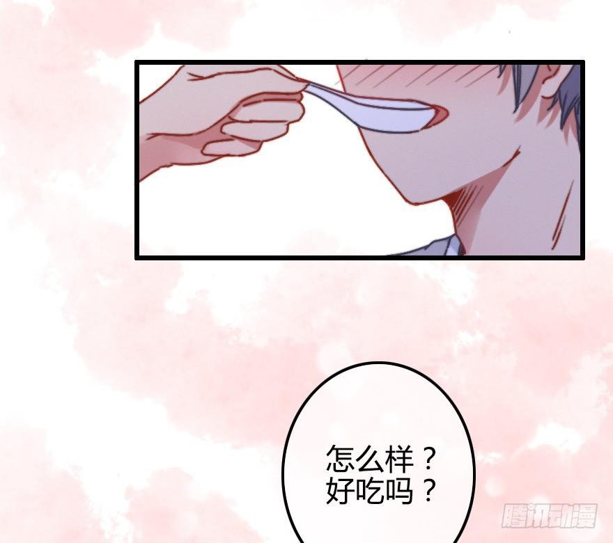 越靠越近（上）