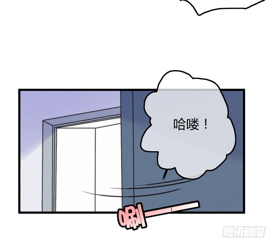 越靠越近（上）